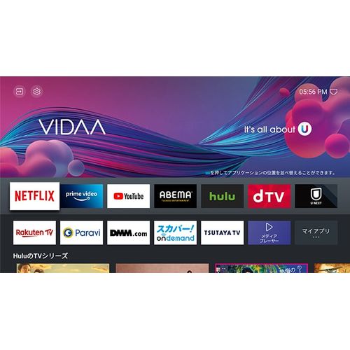 Hisense 40A4G 40-Inch Full HD Smart VIDAA Frameless LED TV – 2021 Model, Netflix, YouTube, Black