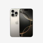 Apple iPhone 16 Pro 128GB (Physical SIM)