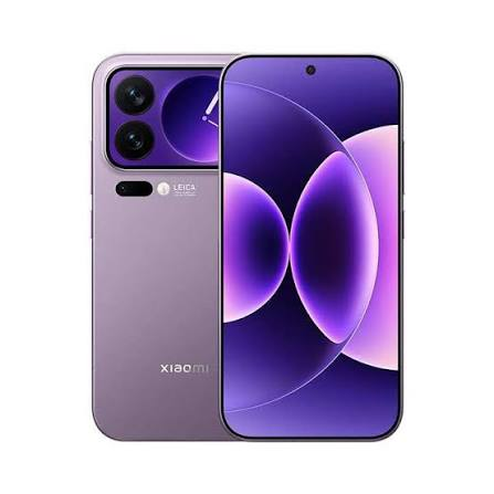 Xiaomi 17 Pro Max 16GB RAM 512GB - Image 5